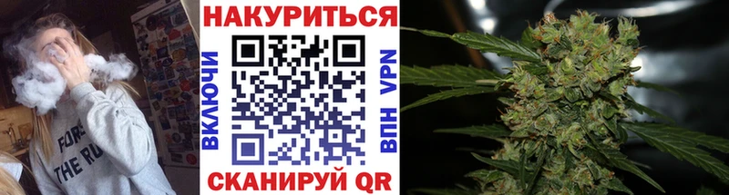 Наркошоп купить ГАШИШ  Alpha-PVP  Codein  Бошки Шишки  COCAIN  Мефедрон  Волхов