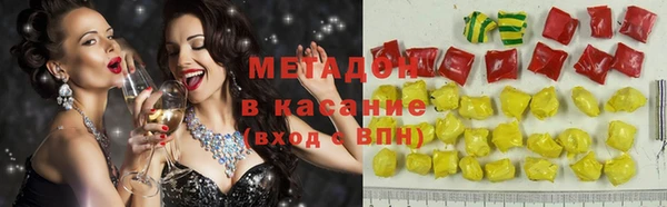 скорость Зеленокумск