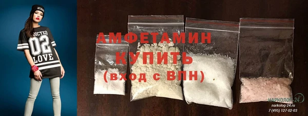 таблы Зеленодольск