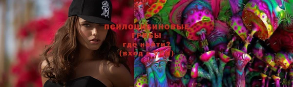 mdma Зерноград