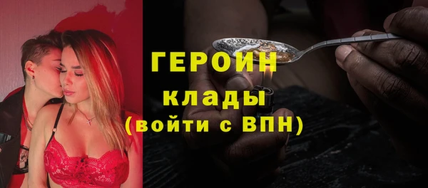 скорость Зеленокумск