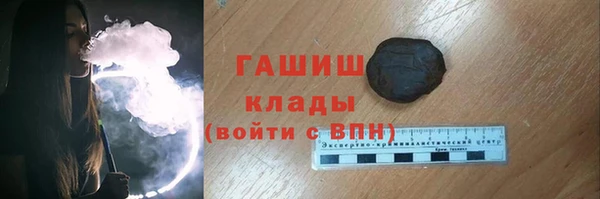 скорость Зеленокумск