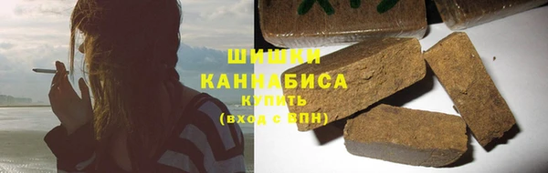 mdma Зерноград
