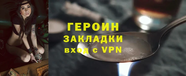 скорость Зеленокумск