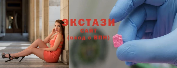 скорость Зеленокумск