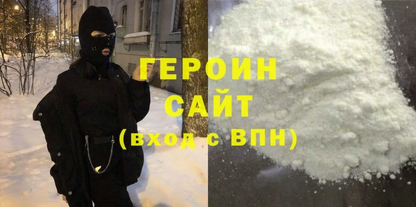 таблы Зеленодольск