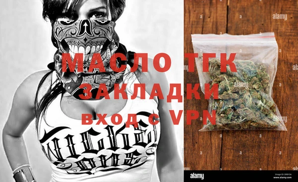 скорость Зеленокумск