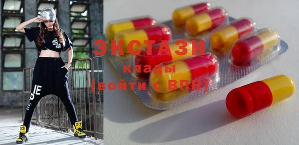 mdma Зерноград